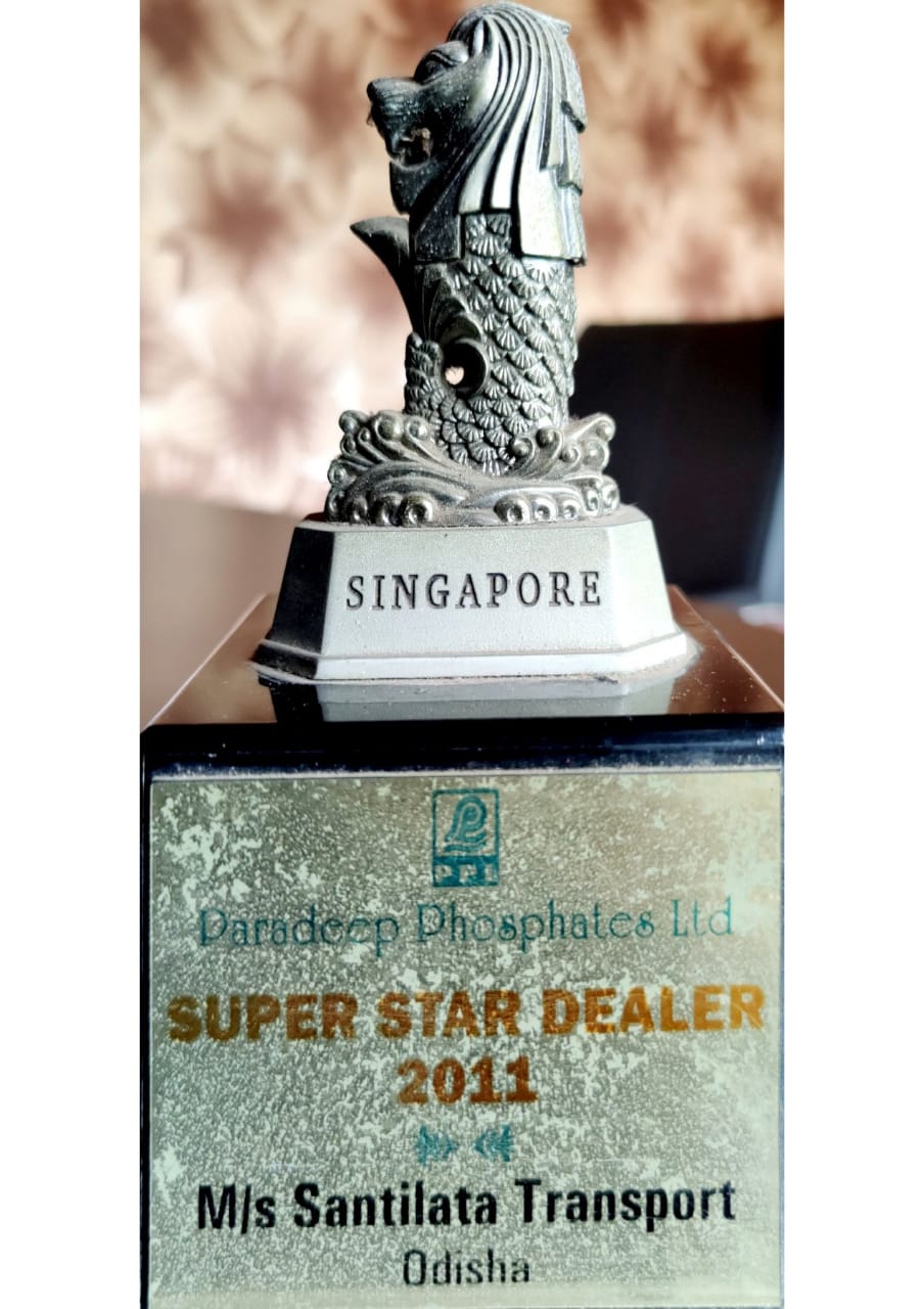 Award 7